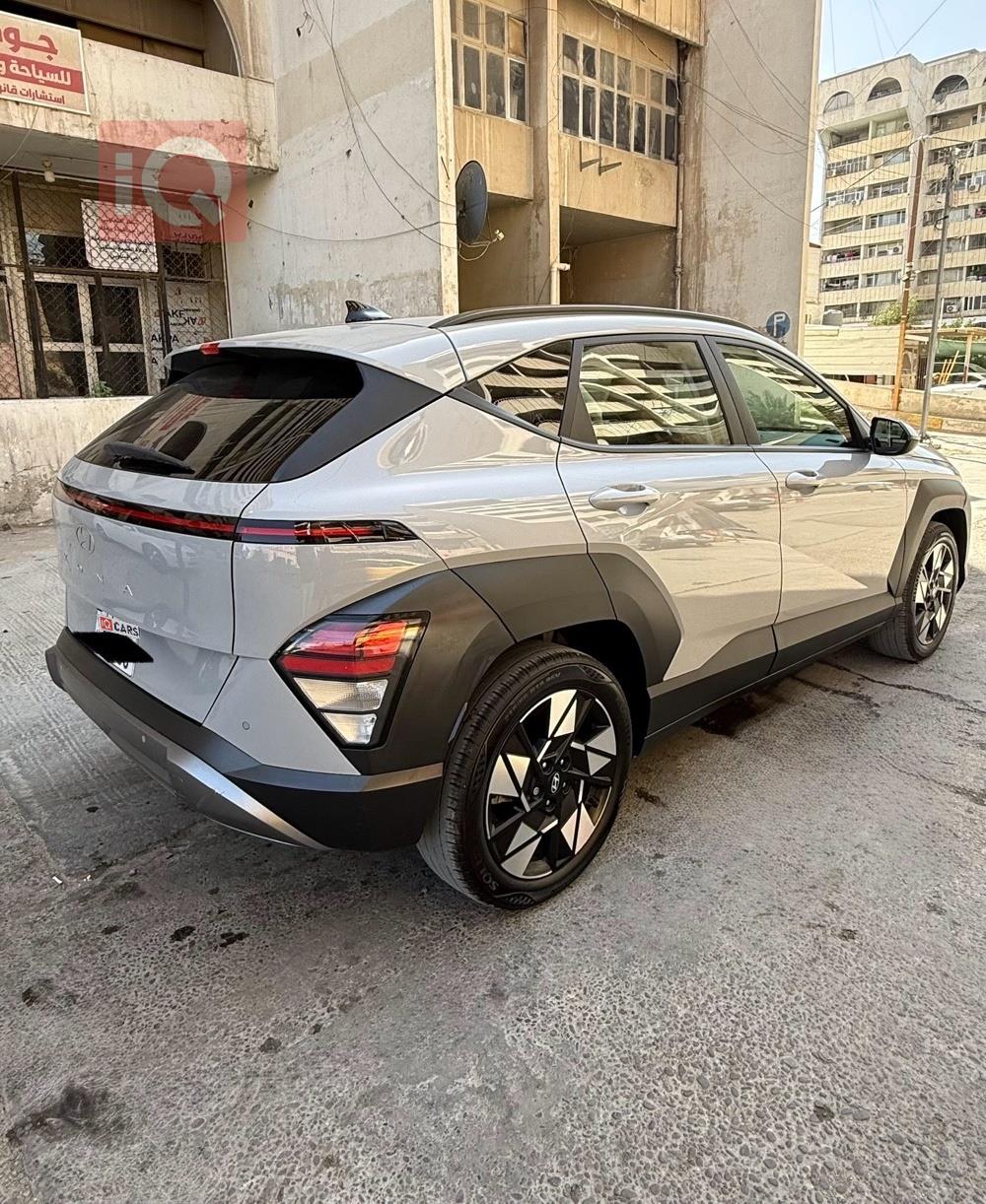 هيونداي كونا